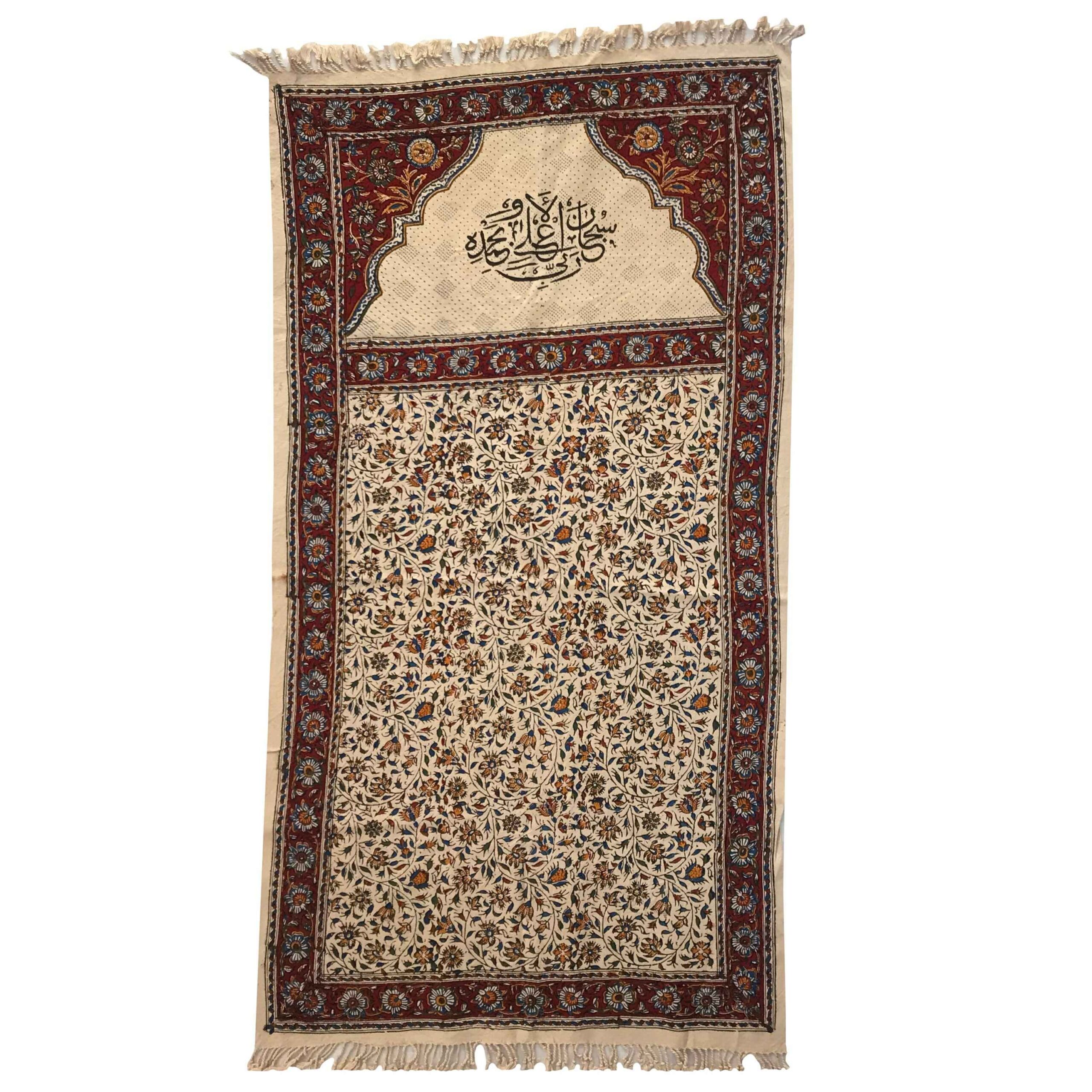Price and Buy Persian Block Print Prayer Mat Janamaz Sajadah Kalamkari Floral_68fff9af86a83.jpeg Price and Buy Persian Block Print Prayer Mat Janamaz Sajadah Kalamkari Floral - Image 1