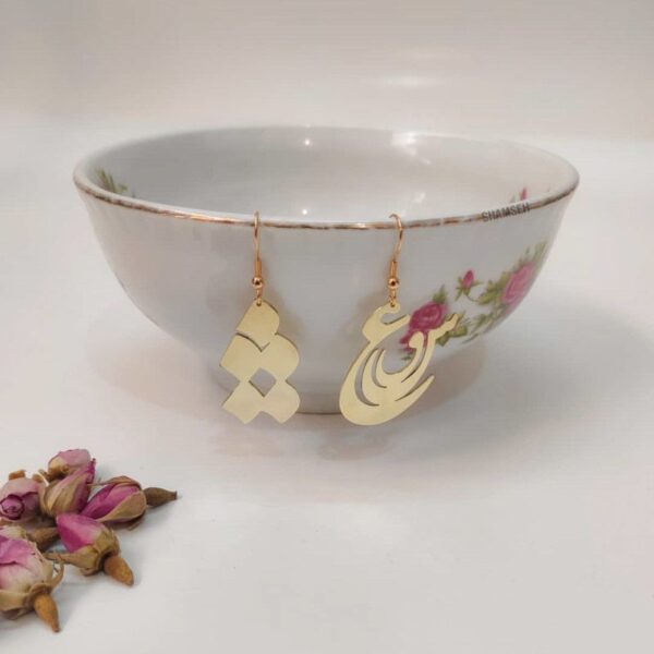 Price and Buy Persian Brass Earrings Model Eshgh_68f61998ba335.jpeg Price and Buy Persian Brass Earrings Model Eshgh
