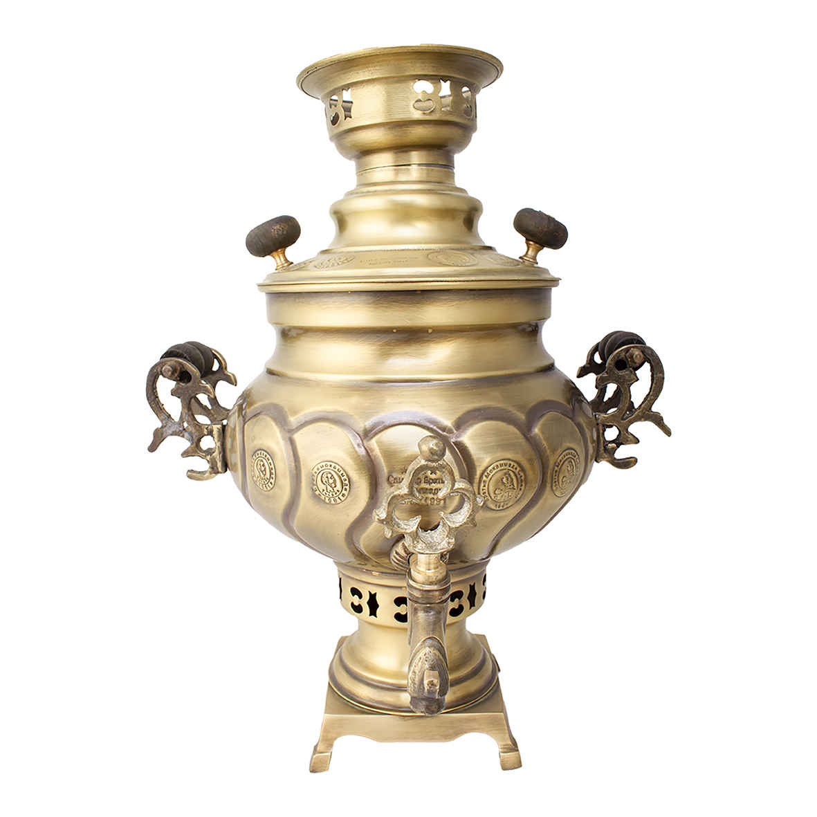 Price and Buy Persian Brass Samovar Decorative Charcoal Tea Maker 2.5-Liter (19 Pcs) - Image 3