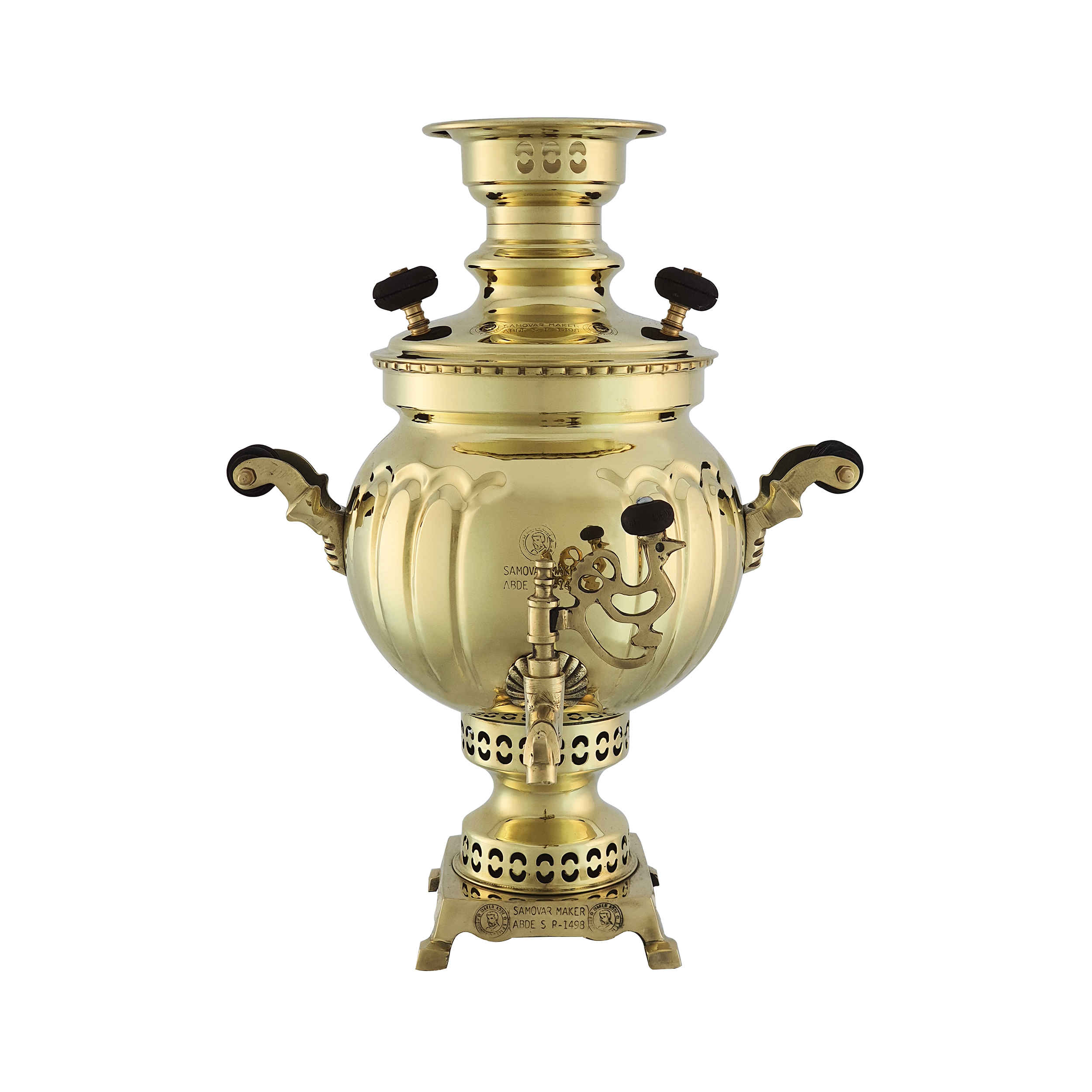 Price and Buy Persian Brass Samovar Decorative Charcoal Tea Maker 3.5 Liter