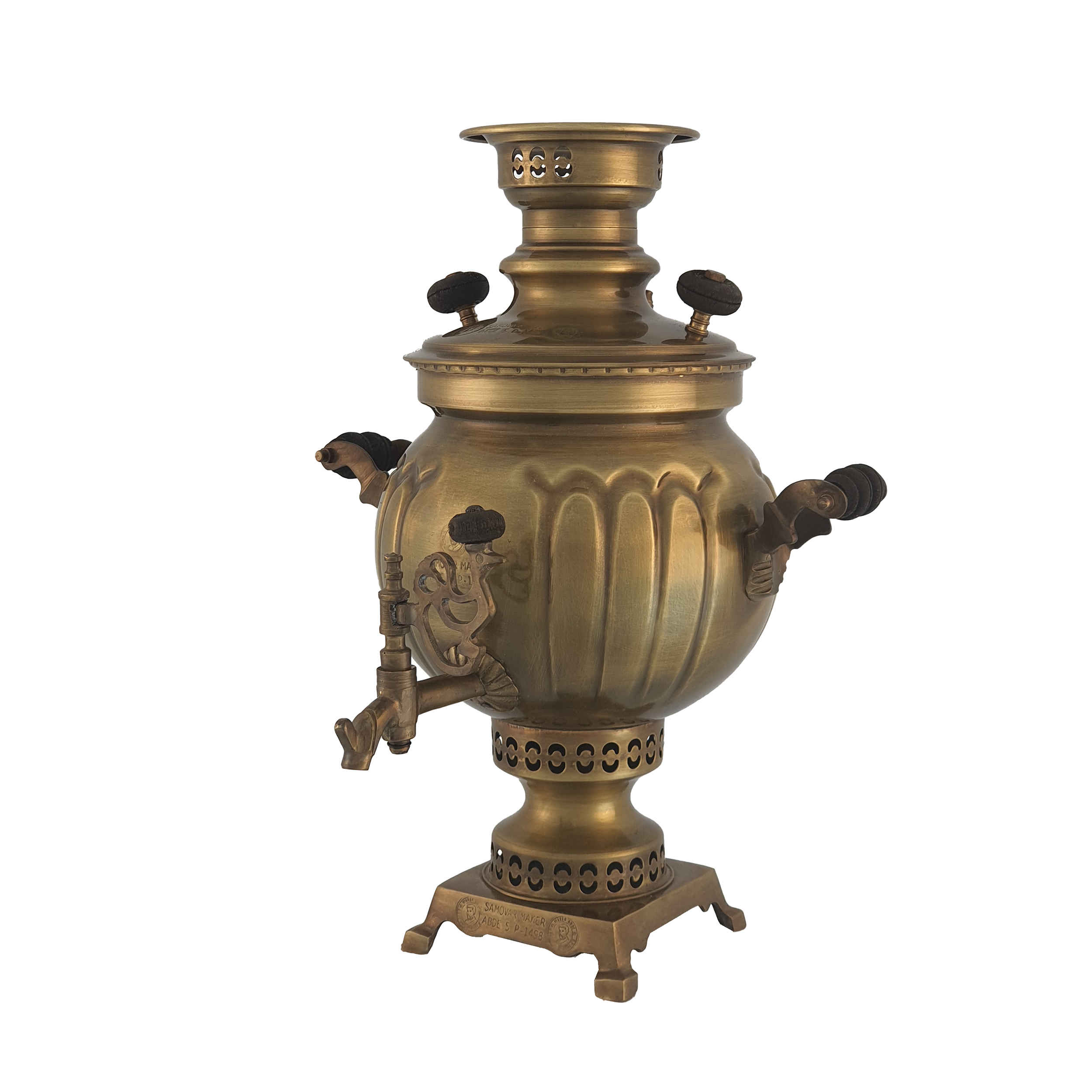 Price and Buy Persian Brass Samovar Decorative Charcoal Tea Maker 3.5 Liter - Image 8