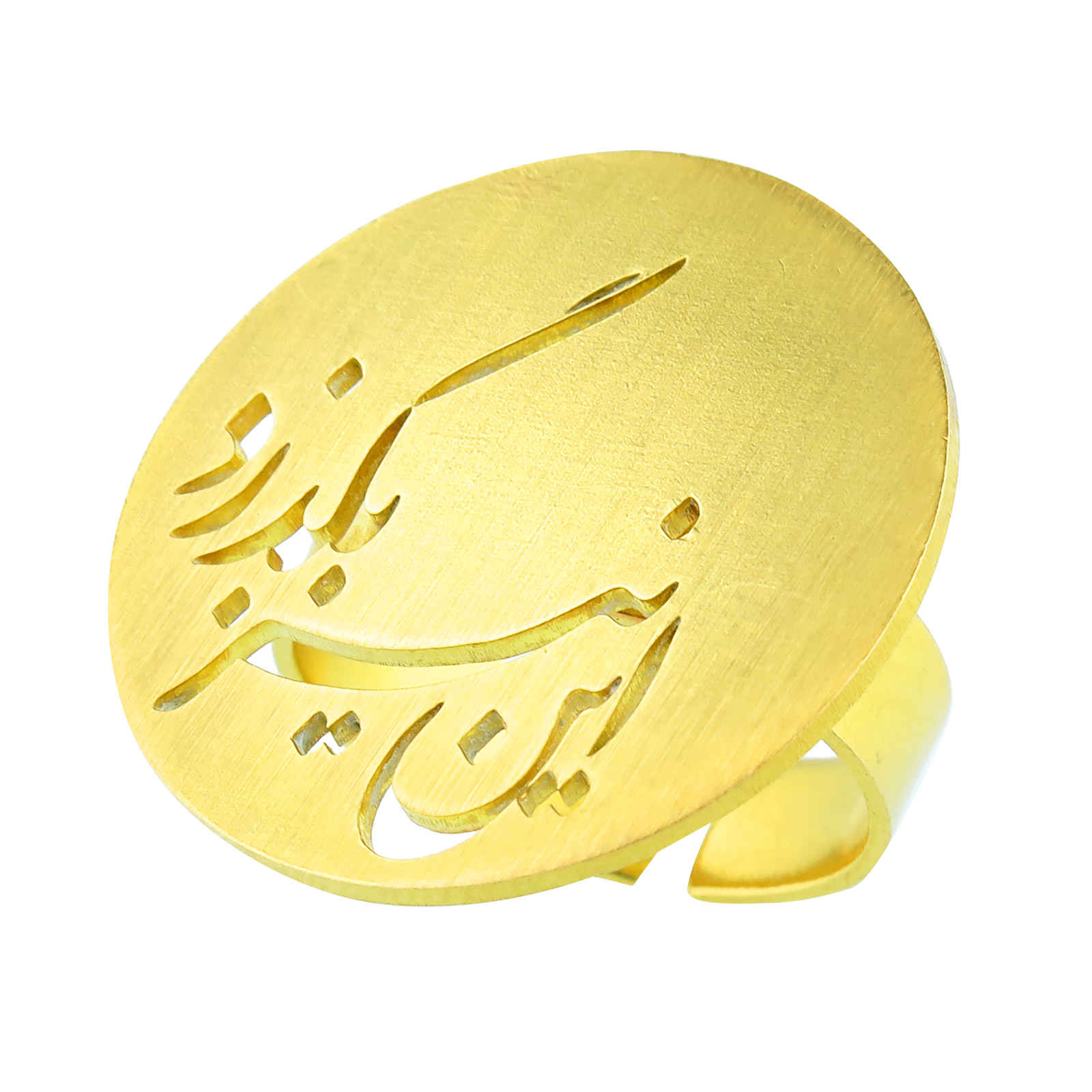 Price and Buy Persian Brass Signet Ring for Women Hich