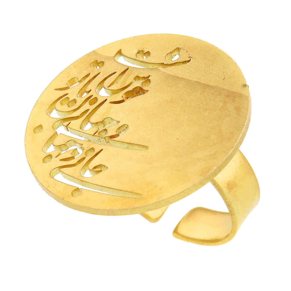 Price and Buy Persian Brass Signet Ring for Women Round