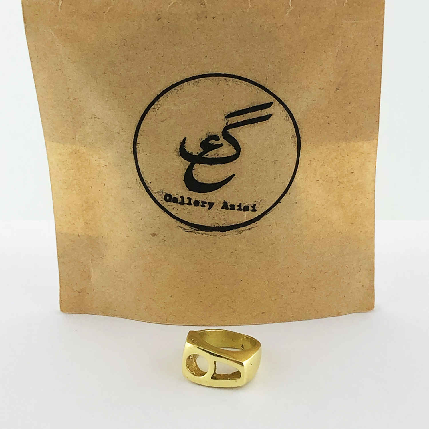 Price and Buy Persian Brass Signet Ring for Women with Hich Calligraphy - Image 4