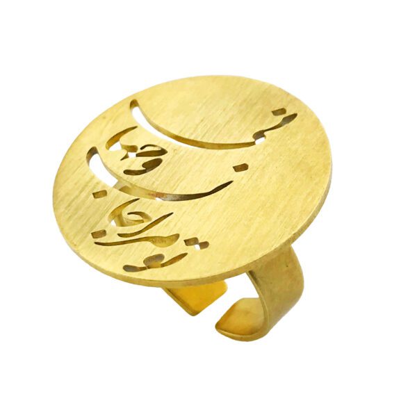Price and Buy Persian Brass Signet Ring for Women_68feb883549f6.jpeg Price and Buy Persian Brass Signet Ring for Women