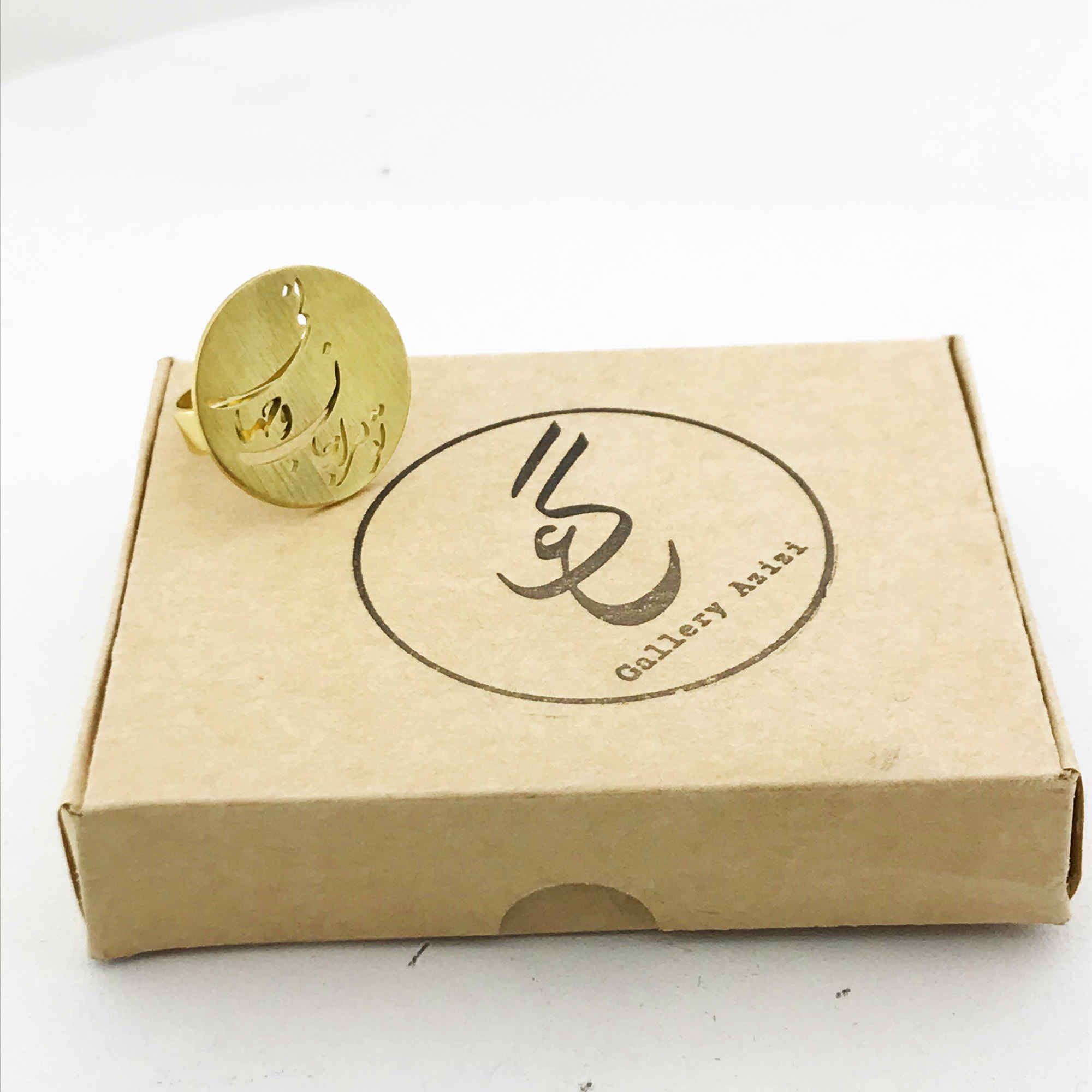 Price and Buy Persian Brass Signet Ring for Women - Image 3