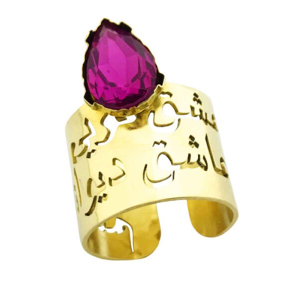 Price and Buy Persian Brass Signet Ring with Amethyst for Women_68feb89f455ec.jpeg Price and Buy Persian Brass Signet Ring with Amethyst for Women