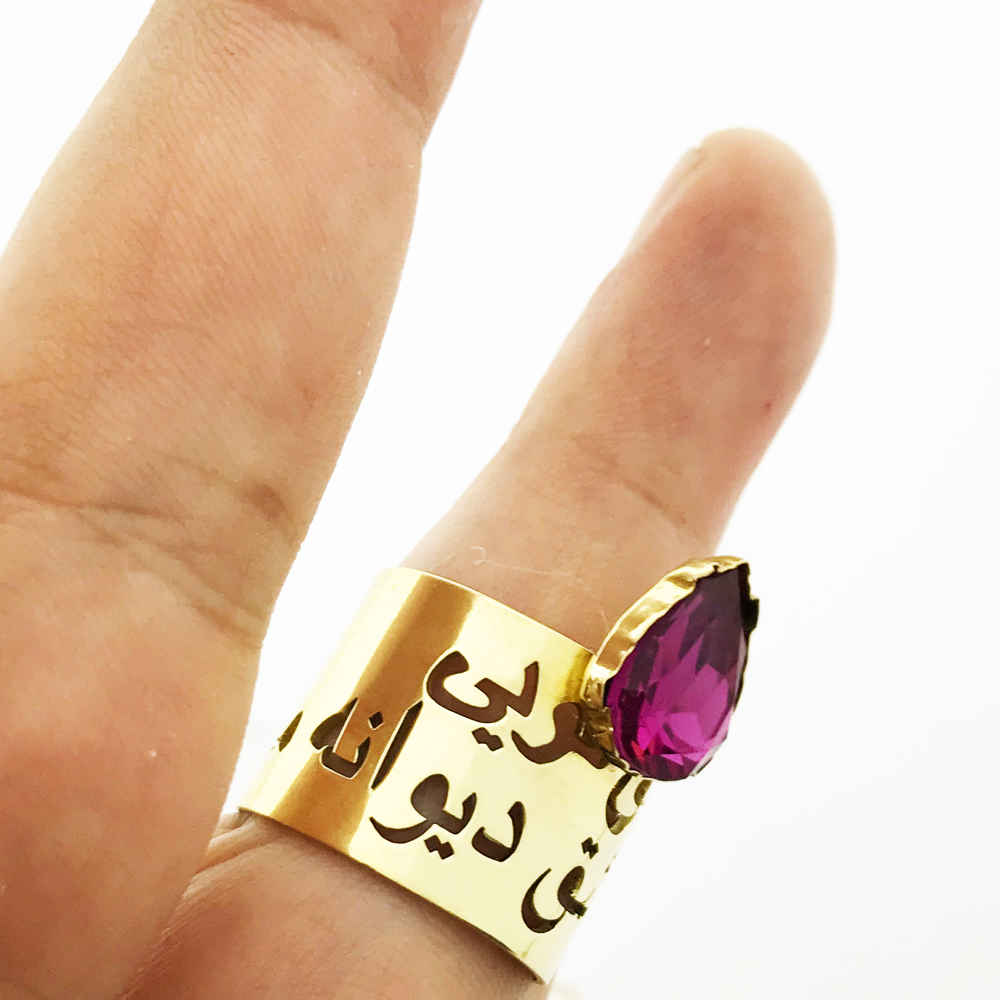 Price and Buy Persian Brass Signet Ring with Amethyst for Women - Image 3