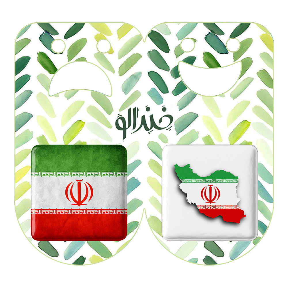 Price and Buy Persian Button Pin Set – Flag of Iran (2 pcs) - Image 3