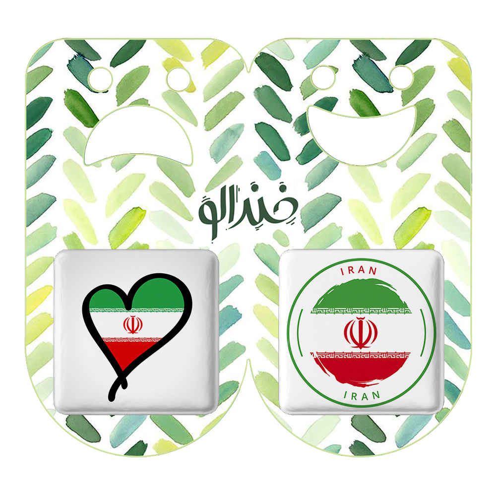 Price and Buy Persian Button Pin Set – Flag of Iran (2 pcs) - Image 4