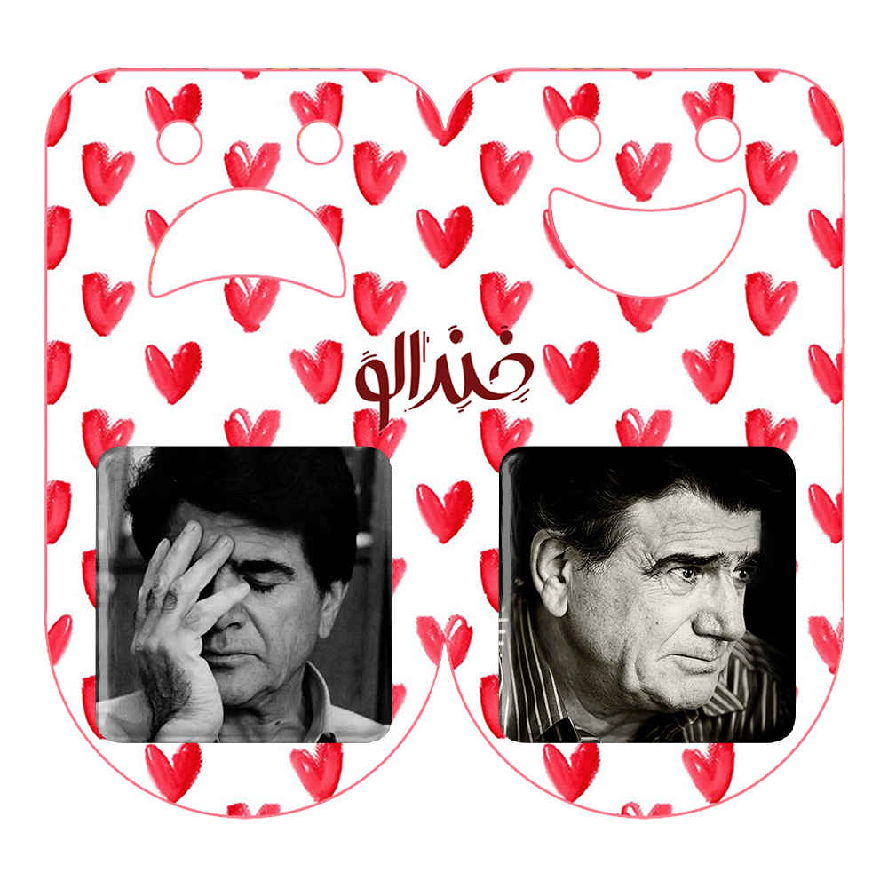 Price and Buy Persian Button Pin Set of 2 – Mohammad-Reza Shajarian - Image 3