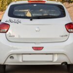 Price and Buy Persian Calligraphy Car Sticker – Fun & Inspiring Sentence 3 Pcs - Image 4
