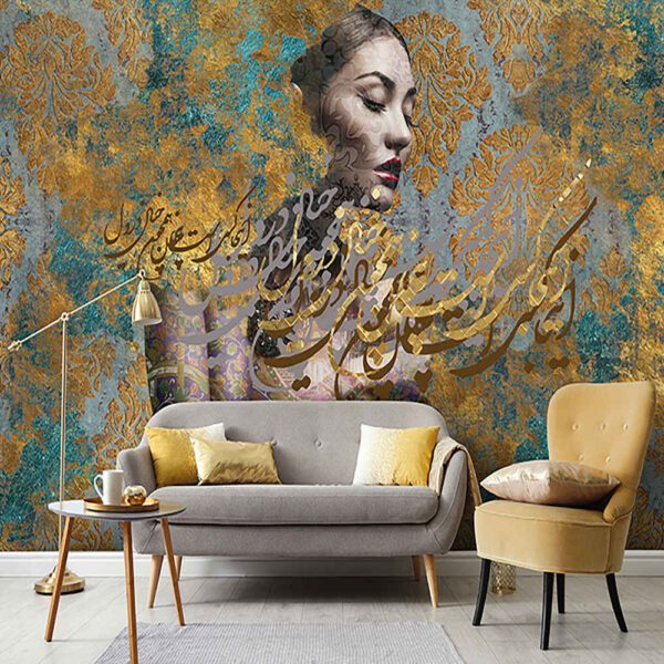Price and Buy Persian Calligraphy Wall Mural Model Daroon for Modern Interiors_68fd3922875db.jpeg Price and Buy Persian Calligraphy Wall Mural Model Daroon for Modern Interiors