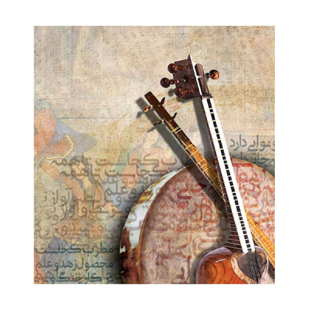 Price and Buy Persian Calligraphy Wall Mural Model Traditional Instrument for Modern Interiors - Image 3