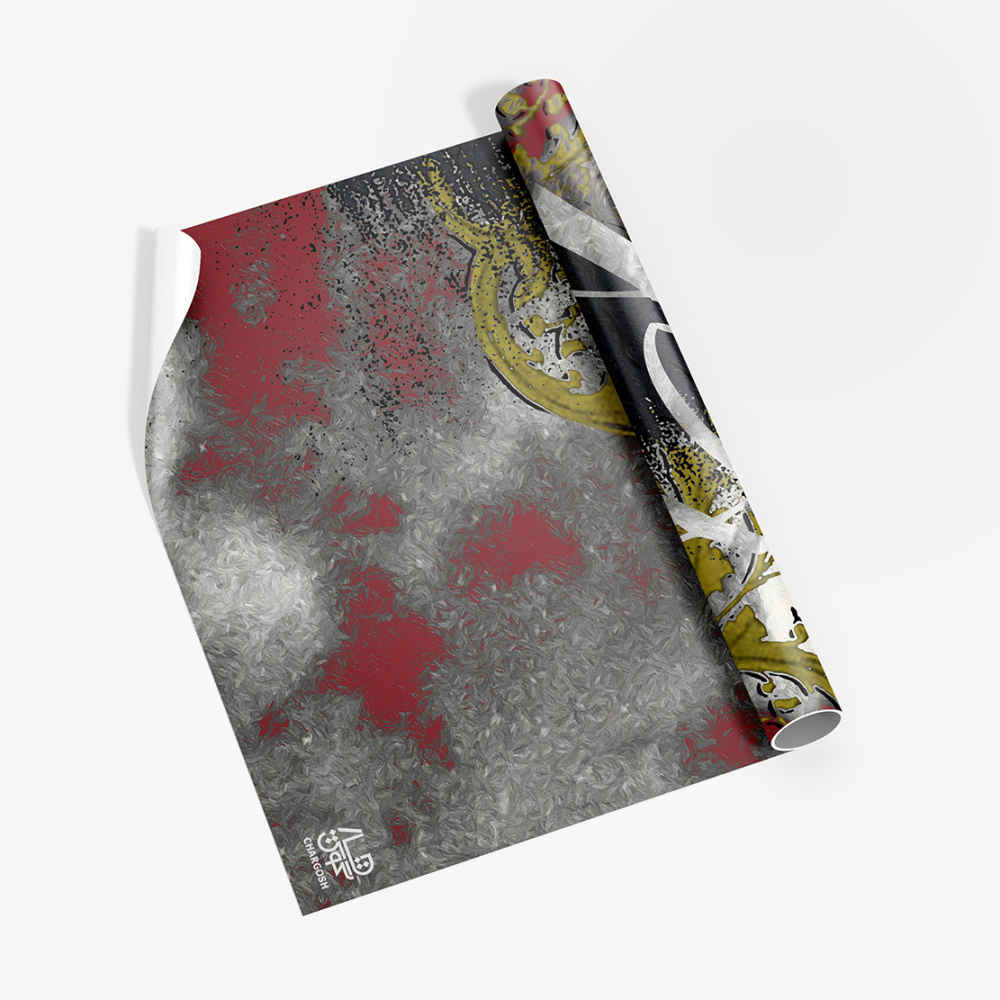 Price and Buy Persian Calligraphy Wallpaper Model Arezoo for Modern Interiors - Image 3
