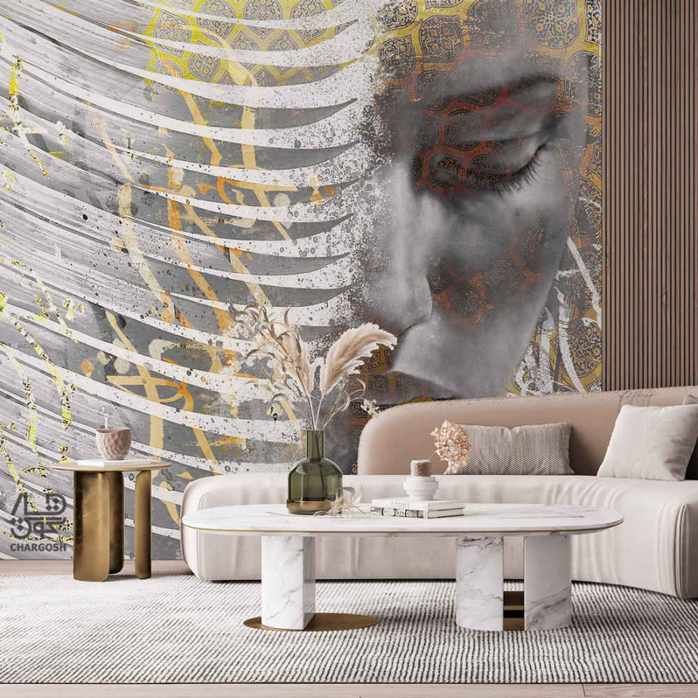 Price and Buy Persian Calligraphy Wallpaper Model Baran for Modern Interiors