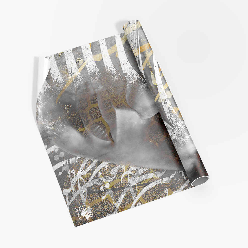 Price and Buy Persian Calligraphy Wallpaper Model Baran for Modern Interiors - Image 3