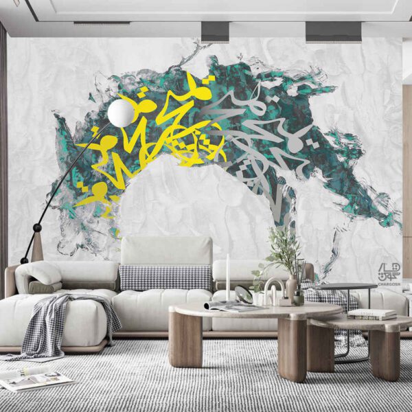 Price and Buy Persian Calligraphy Wallpaper Model Del for Modern Interiors_68fc930fd4389.jpeg Price and Buy Persian Calligraphy Wallpaper Model Del for Modern Interiors