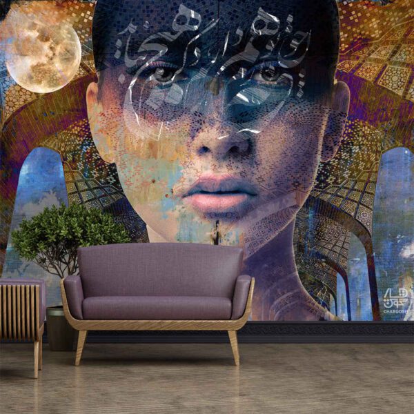 Price and Buy Persian Calligraphy Wallpaper Model Hich for Modern Interiors_68fc923d3a98a.jpeg Price and Buy Persian Calligraphy Wallpaper Model Hich for Modern Interiors