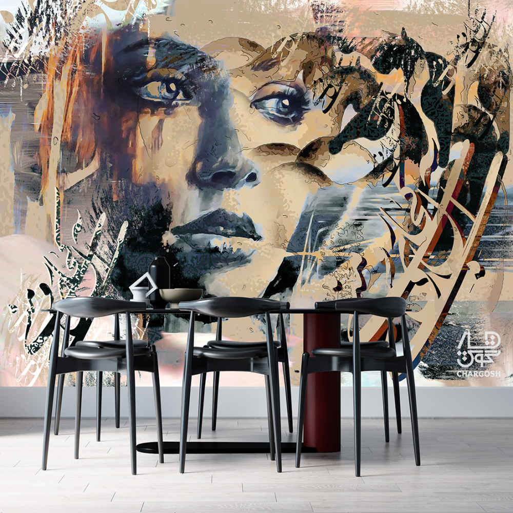 Price and Buy Persian Calligraphy Wallpaper Model Jalal for Modern Interiors