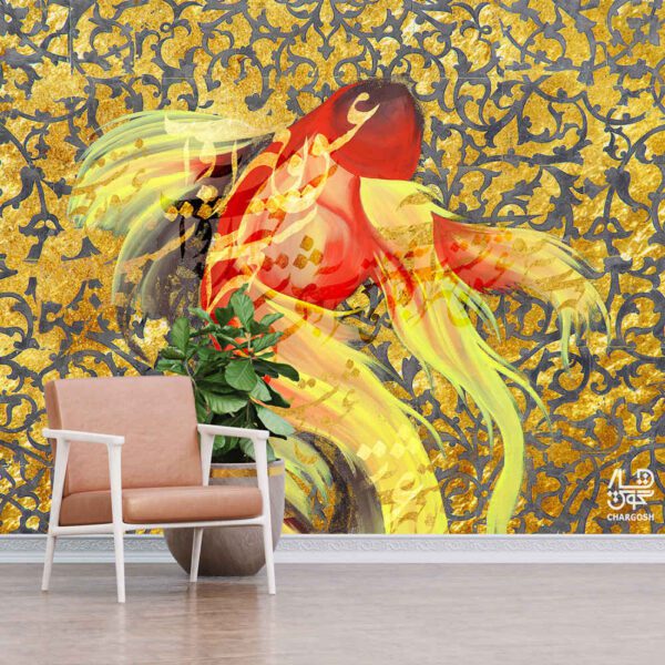 Price and Buy Persian Calligraphy Wallpaper Model Maahi for Modern Interiors_68fc9321ecd23.jpeg Price and Buy Persian Calligraphy Wallpaper Model Maahi for Modern Interiors