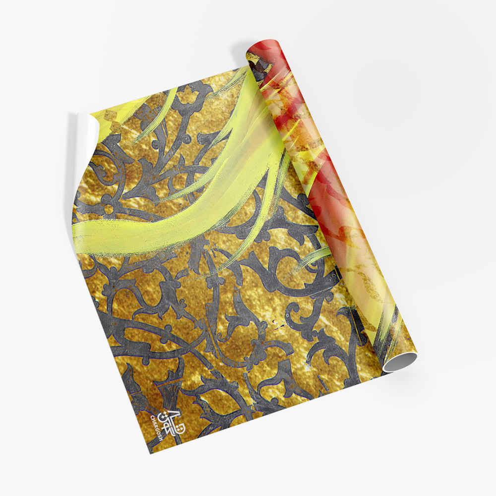 Price and Buy Persian Calligraphy Wallpaper Model Maahi for Modern Interiors - Image 3