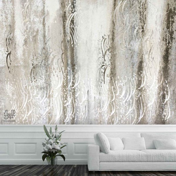 Price and Buy Persian Calligraphy Wallpaper Model Mahtab for Modern Interiors_68fc922a18e2b.jpeg Price and Buy Persian Calligraphy Wallpaper Model Mahtab for Modern Interiors