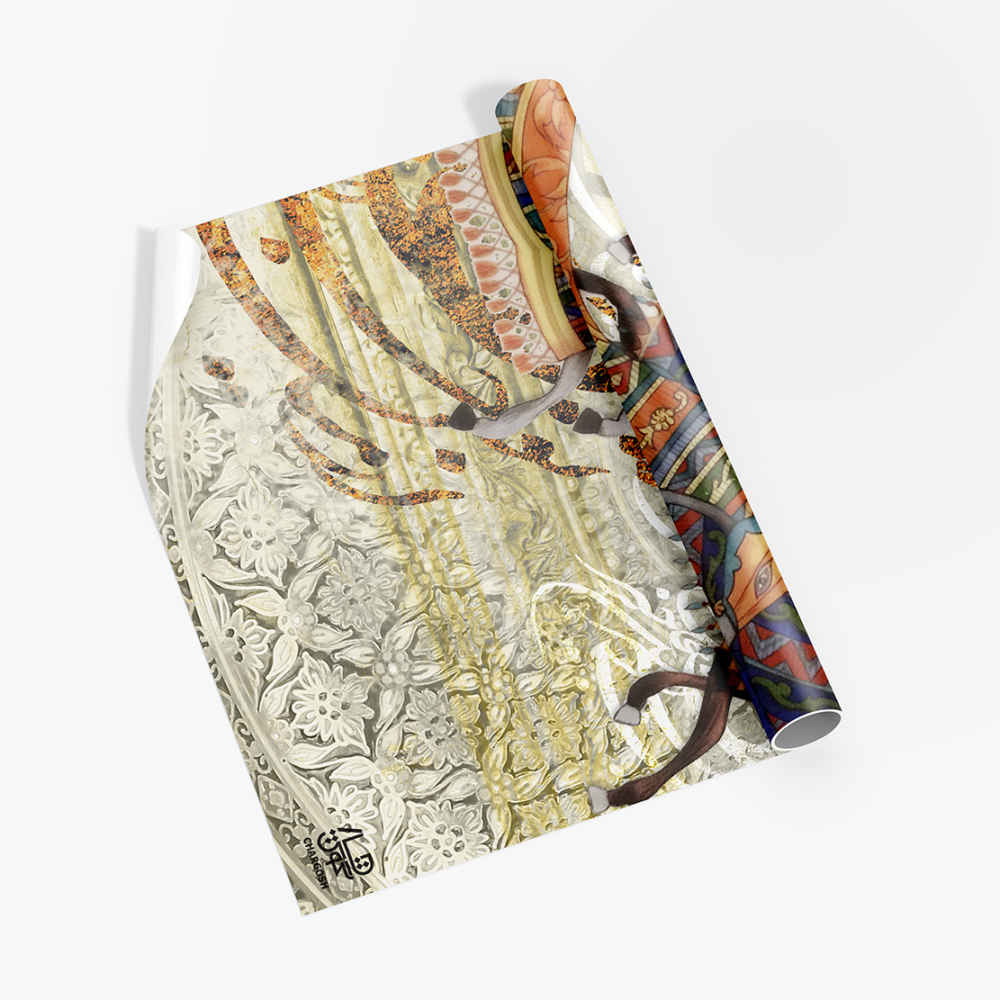 Price and Buy Persian Calligraphy Wallpaper Model Mashoogh for Modern Interiors - Image 3