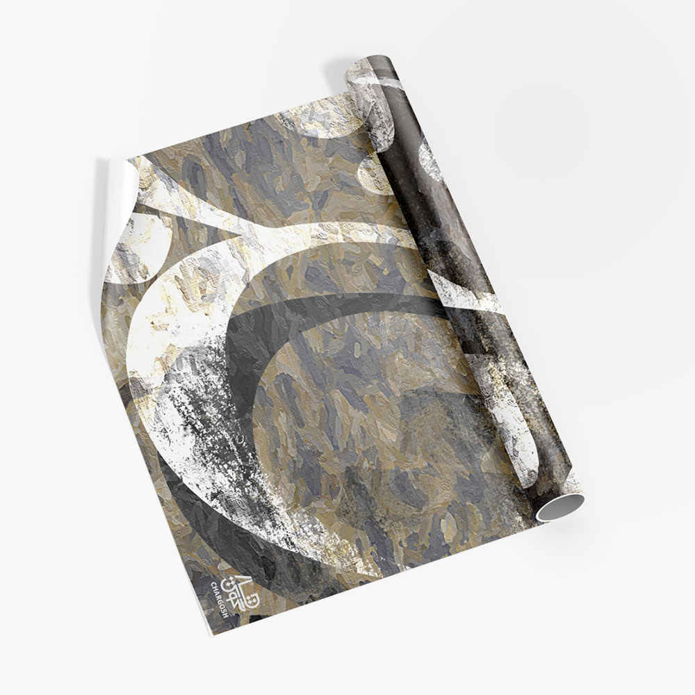 Price and Buy Persian Calligraphy Wallpaper Model Rafigh for Modern Interiors - Image 3