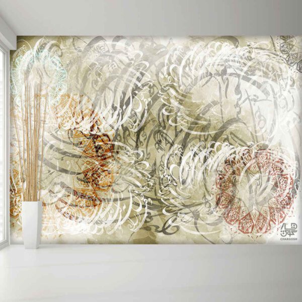 Price and Buy Persian Calligraphy Wallpaper Model Taslim for Modern Interiors_68fc9306cf302.jpeg Price and Buy Persian Calligraphy Wallpaper Model Taslim for Modern Interiors
