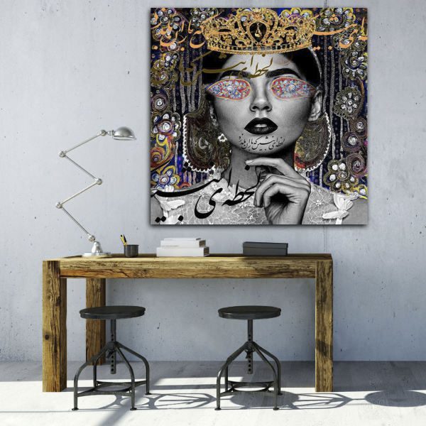 Price and Buy Persian Canvas Art – Printed Art & Queen_68f74ad04153f.jpeg Price and Buy Persian Canvas Art – Printed Art & Queen