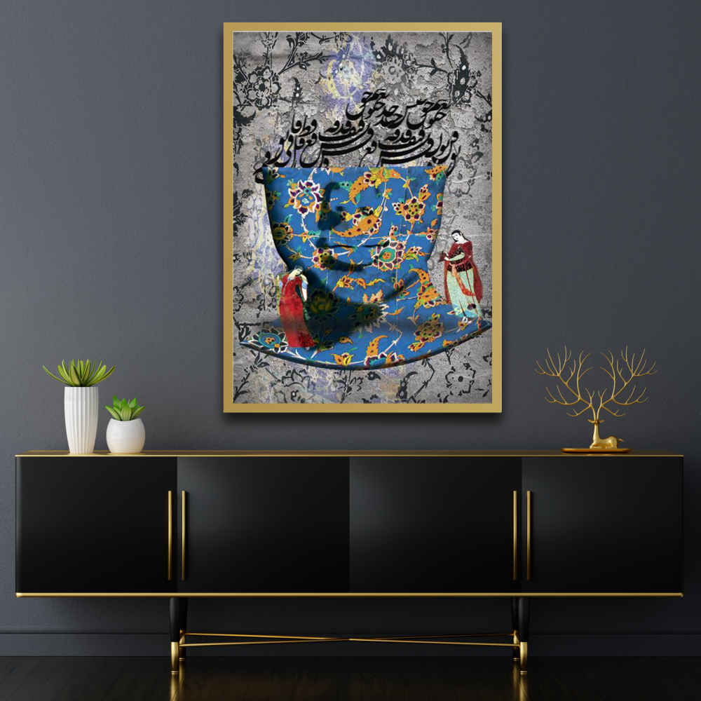 Price and Buy Persian Canvas Art – Printed Eram - Image 4
