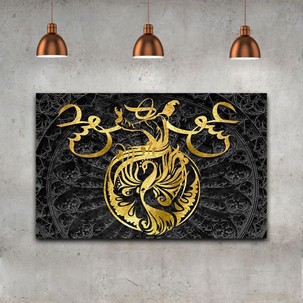 Price and Buy Persian Canvas Art – Printed Eshgh (Love)_68f74ca4018c1.jpeg Price and Buy Persian Canvas Art – Printed Eshgh (Love)