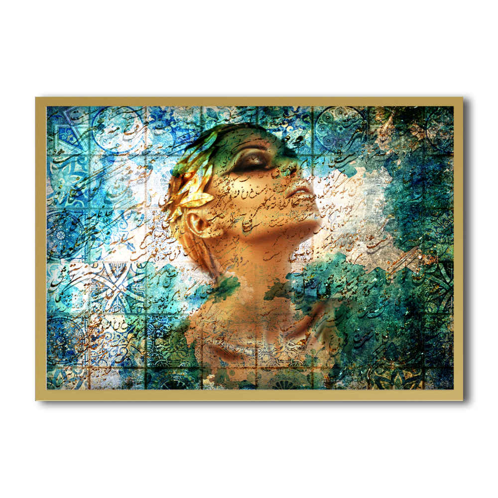 Price and Buy Persian Canvas Art – Printed Forough - Image 5