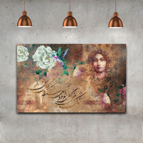 Price and Buy Persian Canvas Art – Printed Gol (Flower)_68f74cd49f28c.jpeg Price and Buy Persian Canvas Art – Printed Gol (Flower)