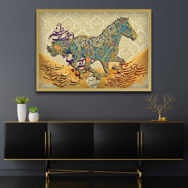 Price and Buy Persian Canvas Art – Printed Horse_68fca6273ac92.jpeg Price and Buy Persian Canvas Art – Printed Horse
