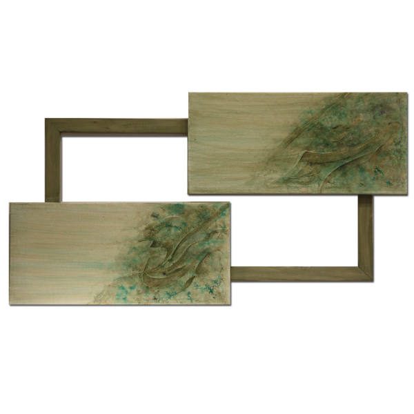 Price and Buy Persian Canvas Art – Printed Khak Bash