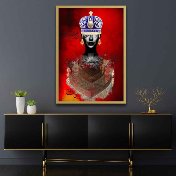 Price and Buy Persian Canvas Art – Printed Laleh_68fca66687c35.jpeg Price and Buy Persian Canvas Art – Printed Laleh