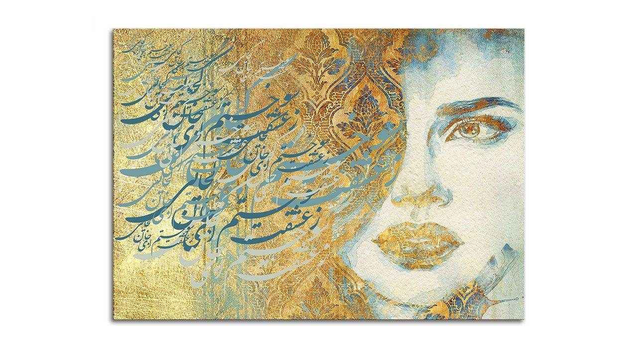 Price and Buy Persian Canvas Art – Printed Livia - Image 3