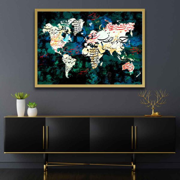 Price and Buy Persian Canvas Art – Printed Map