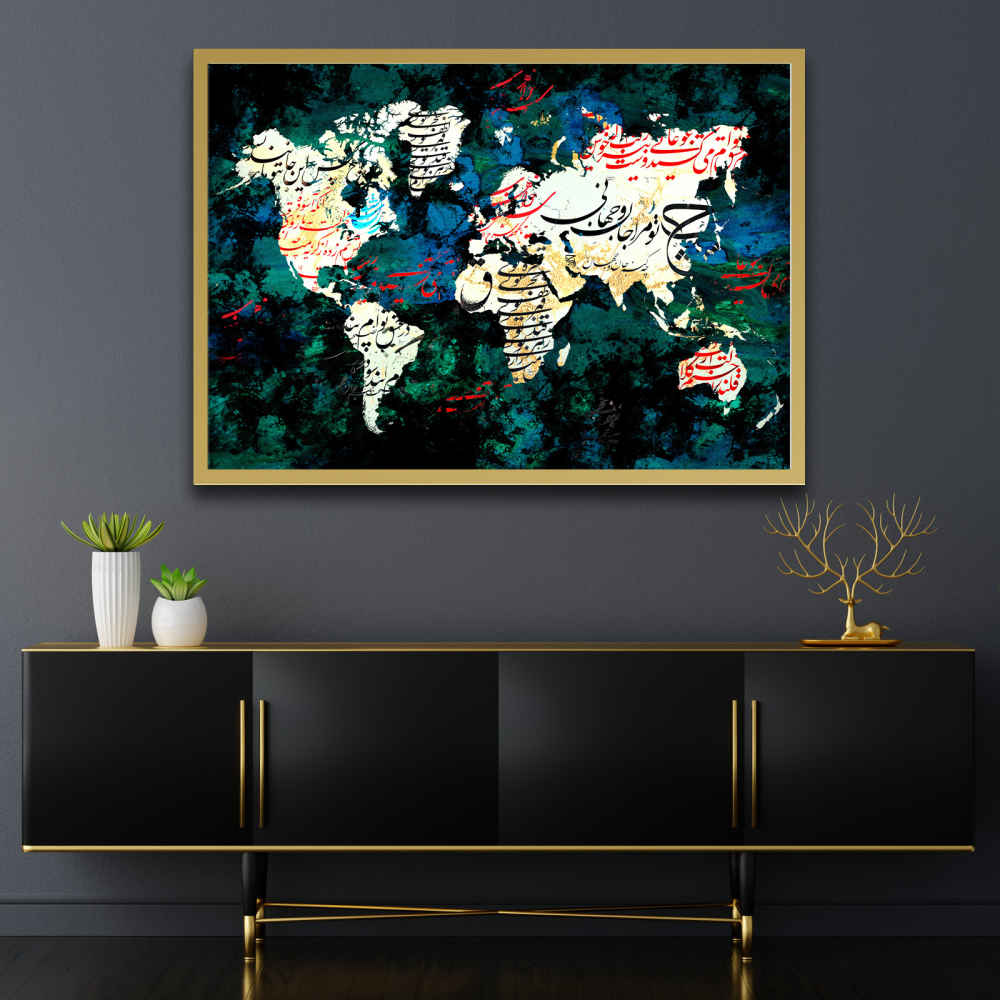Price and Buy Persian Canvas Art – Printed Map