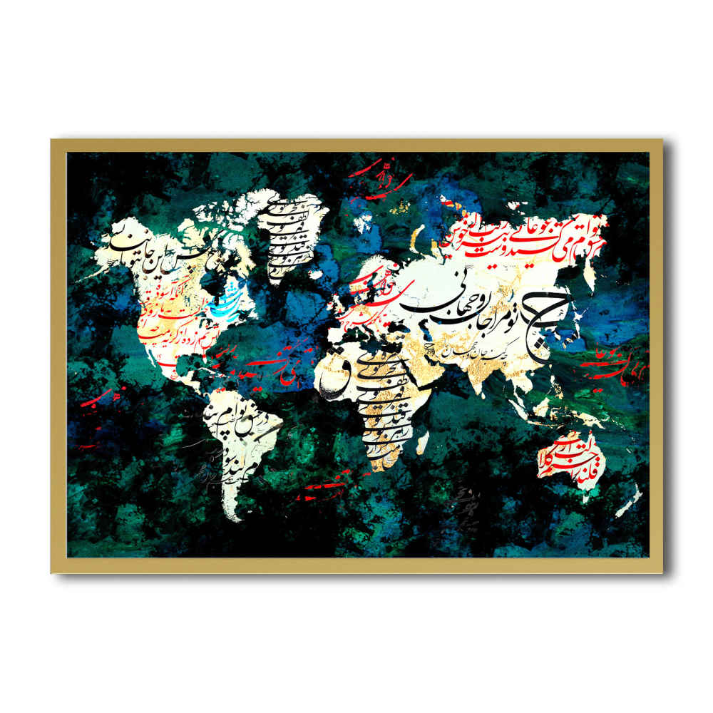 Price and Buy Persian Canvas Art – Printed Map - Image 3