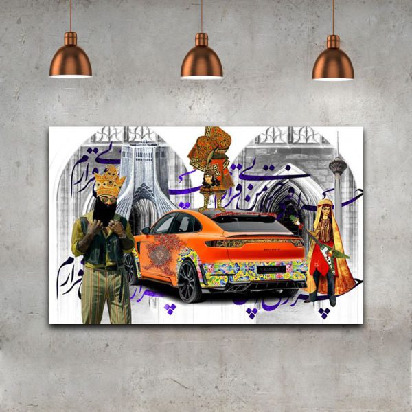 Price and Buy Persian Canvas Art – Printed Milad Tower_68f74b8bc6a85.jpeg Price and Buy Persian Canvas Art – Printed Milad Tower