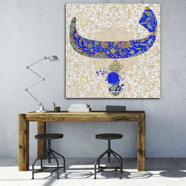 Price and Buy Persian Canvas Art – Printed Parsi Calligraphy_68f74b7d95ee4.jpeg Price and Buy Persian Canvas Art – Printed Parsi Calligraphy