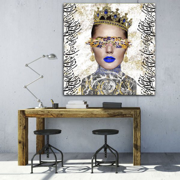 Price and Buy Persian Canvas Art – Printed Parsi Queen_68f74bbe31614.jpeg Price and Buy Persian Canvas Art – Printed Parsi Queen