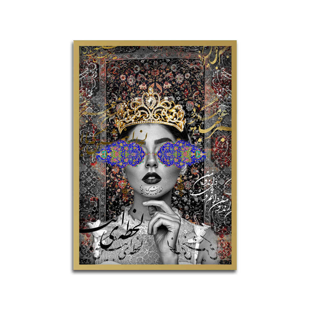 Price and Buy Persian Canvas Art – Printed Poem - Image 5