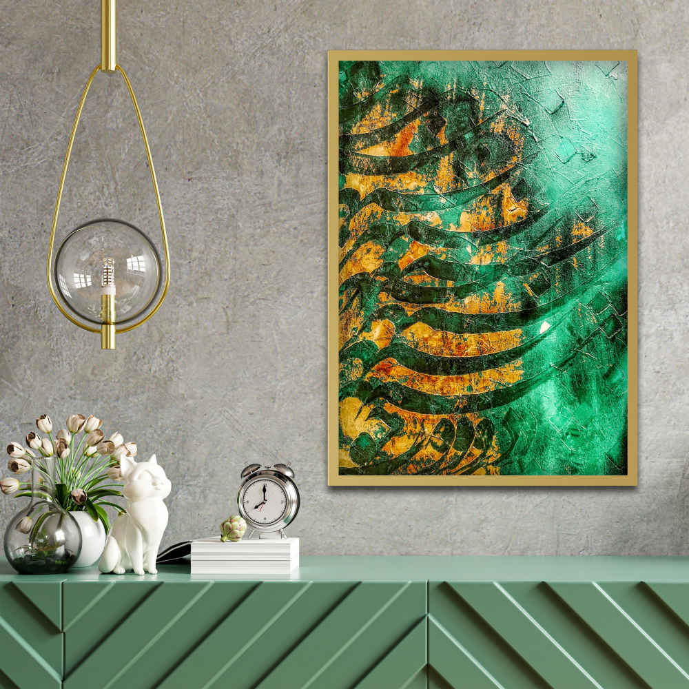 Price and Buy Persian Canvas Art – Printed Rahil