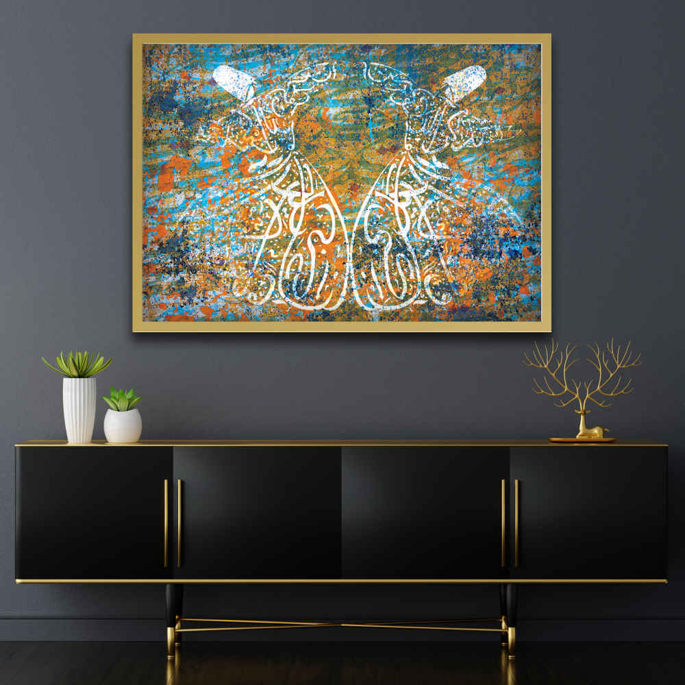 Price and Buy Persian Canvas Art – Printed Sufi