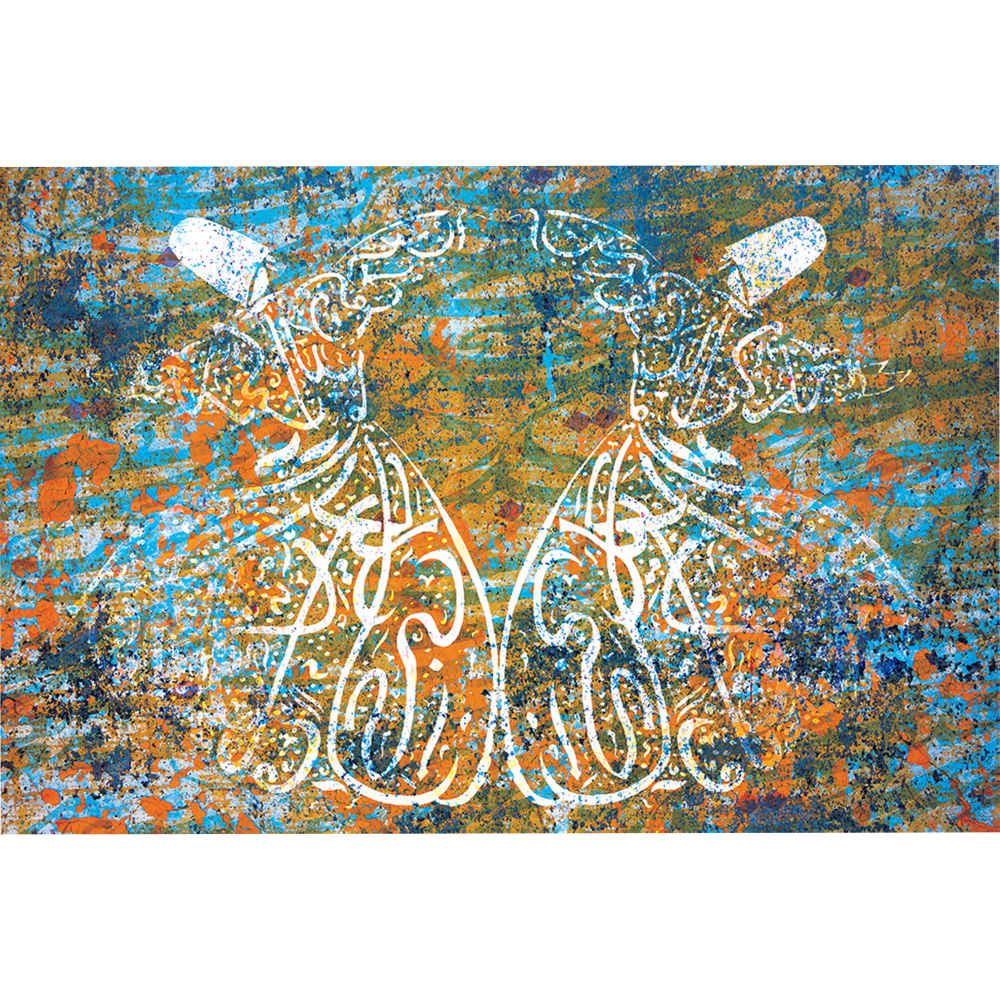 Price and Buy Persian Canvas Art – Printed Sufi - Image 5