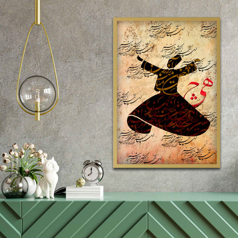 Price and Buy Persian Canvas Art – Printed Sufism